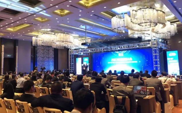 大獎出爐！艾伏斬獲2017光伏創新大會兩項大獎