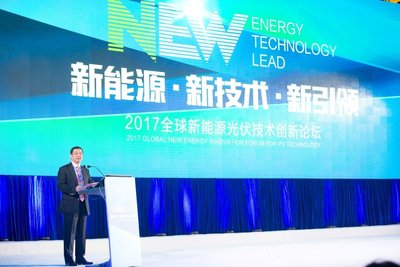 N型雙面新產品發布，林洋加碼光伏制造助力平價上網