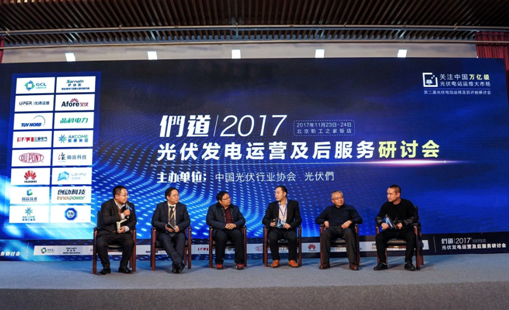優得運維：運維不等于智能監控，必須建立標準化運維體系