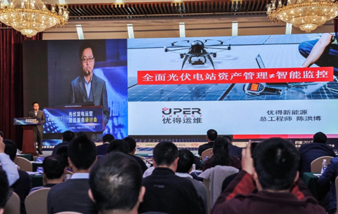 優得運維：運維不等于智能監控，必須建立標準化運維體系