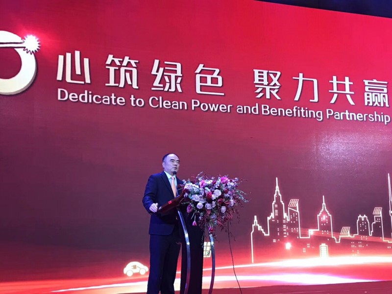 我的能源我做主！陽光電源“PowMart綜合能源服務平臺”耀世首發