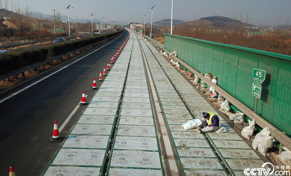 厲害了！全球首條高速光伏公路現身濟南（圖）