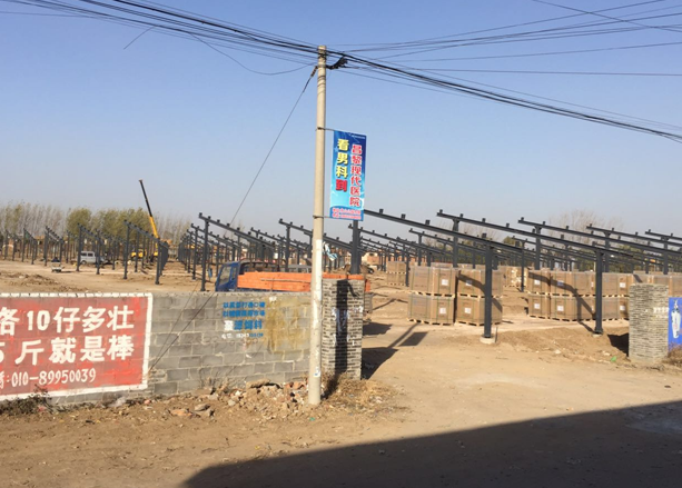 強強聯合！天愛攜手銀澤電力建設2.9MW光伏電站