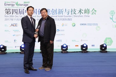 TUV萊茵再次榮獲“儲能產業最佳認證檢測服務機構”稱號
