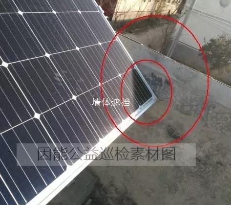 光伏電站隱患自查表，快來查查，小問題影響大收益！