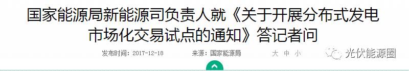 兩項重磅新政發布，巨變在即！你準備好了嗎？