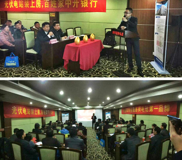 聚能•百姓+進萬家——潛山站，圓滿落幕，訂單不斷