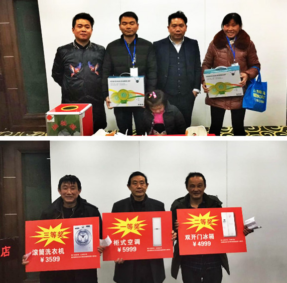 聚能•百姓+進萬家——潛山站，圓滿落幕，訂單不斷