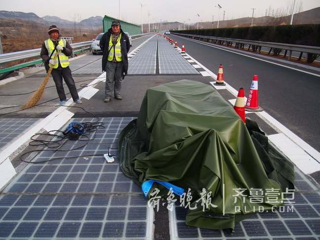 濟南全球首條光伏高路公路遭損壞 系專業團隊偷技術？