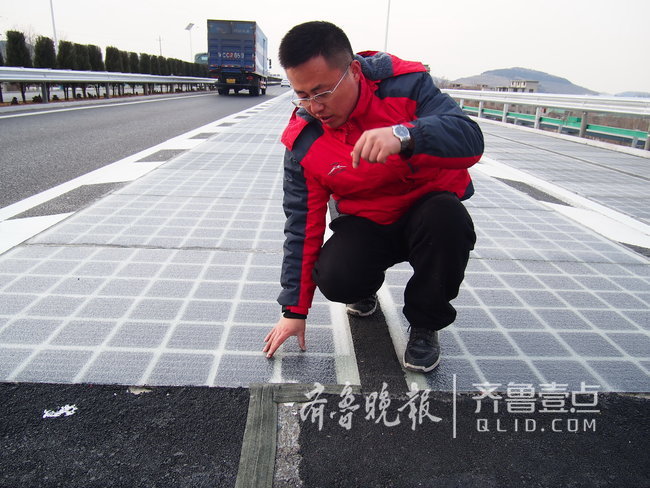 濟南全球首條光伏高路公路遭損壞 系專業團隊偷技術？