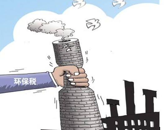 環保稅法實施，年征收規?；蜻_500億，企業能源升級成趨勢