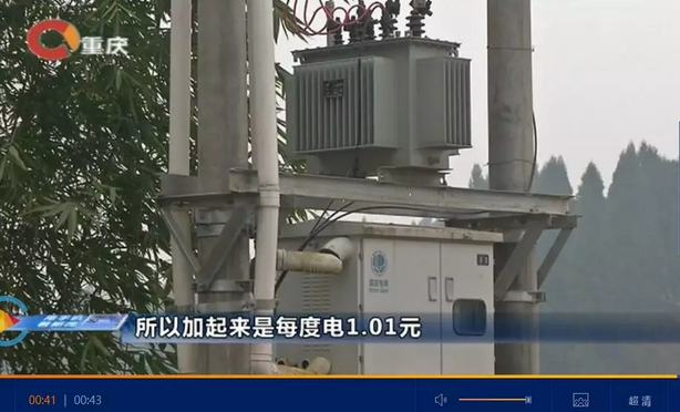 光伏發電又多了一項補貼！二氧化碳零排放補貼！