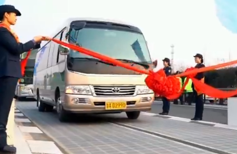 光伏高速路真的可行嗎？ 研發團隊首次回應