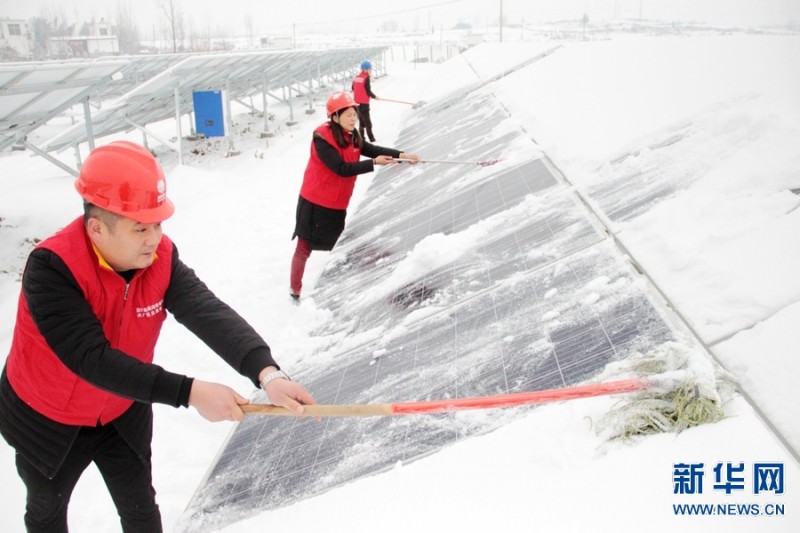 河南內鄉：積雪嚴重致799個光伏扶貧電站不能正常發電