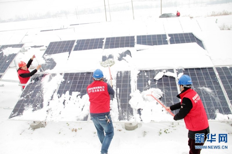 河南內鄉：積雪嚴重致799個光伏扶貧電站不能正常發電