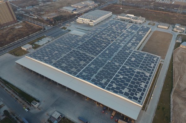 達能(中國)食品飲料有限公司西安工廠光伏發電項目