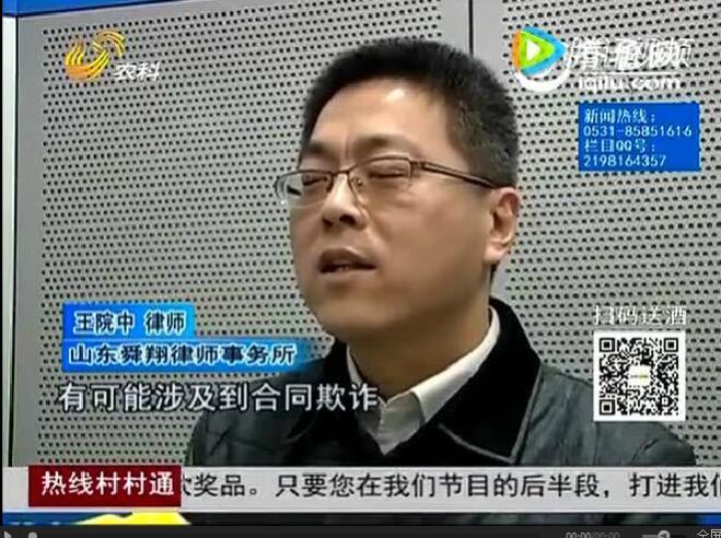 慎防戶用光伏成“忽悠”光伏！真實案例警醒老百姓遠離光伏騙局