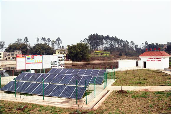 重慶首個光伏泵站在榮昌建成投用助農民澆地省錢高效