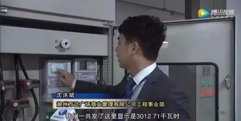 萬達領跑，國內企業現在流行在屋頂裝光伏！