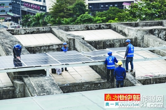 “美麗東莞”建設展開綠色布局 光伏發電“爬”上了鎮政府屋頂