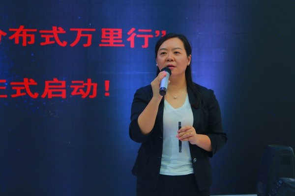 中國可再生能源學會光伏專委會秘書長、分布式3.0聯盟顧問團副主席呂芳女士