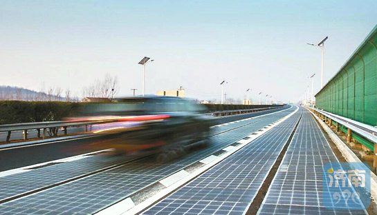 濟南全球首段光伏路運行百天，發電近9萬度！