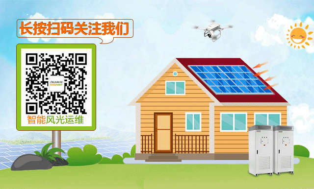 300KW村級扶貧電站設計方案之優選