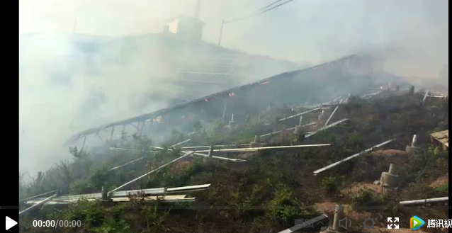某村級光伏電站著火，電站被燒光只剩支架！