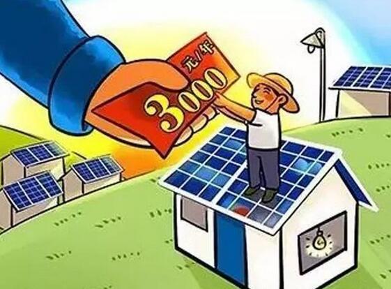 受盡追捧與爭議 家庭光伏發電吸睛點在哪里？