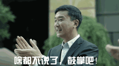 光伏盛會丨想知道都有誰來參會 提前約見您最想見的人嗎？