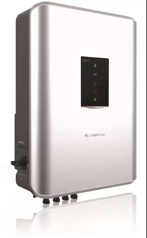 陽光電源攜手「2018戶用光伏創新論壇暨光伏扶貧研討會」探討光伏發展