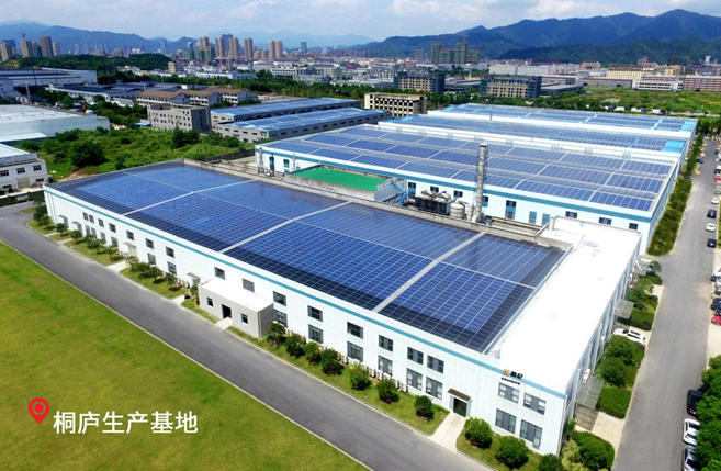 杭州桑尼將助力「2018戶用光伏創新論壇暨光伏扶貧研討會」