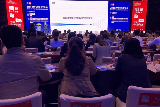 用數據說話——艾伏逆變器位列戶用逆變器品牌價值前十