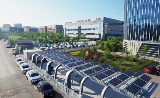 世界首座“充電、光伏、儲能”智慧車棚投入運營