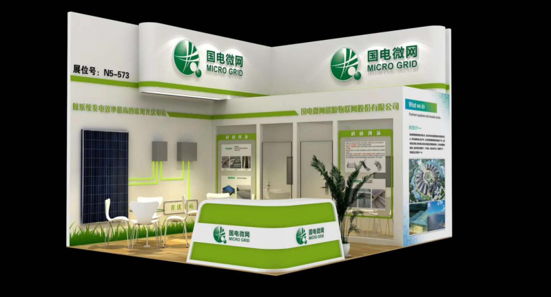 第二波丨2018SNEC精彩展臺看不停 原來他們還有這些活動！