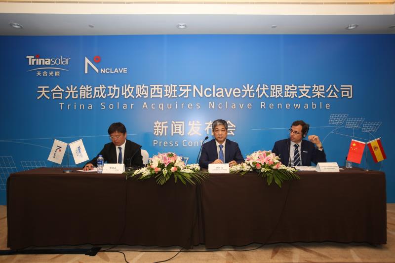 天合光能收購Nclave新聞發布會于SNEC2018首日召開