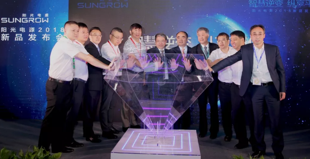 六款重器震撼SNEC，陽光電源新品發布會又放大招了