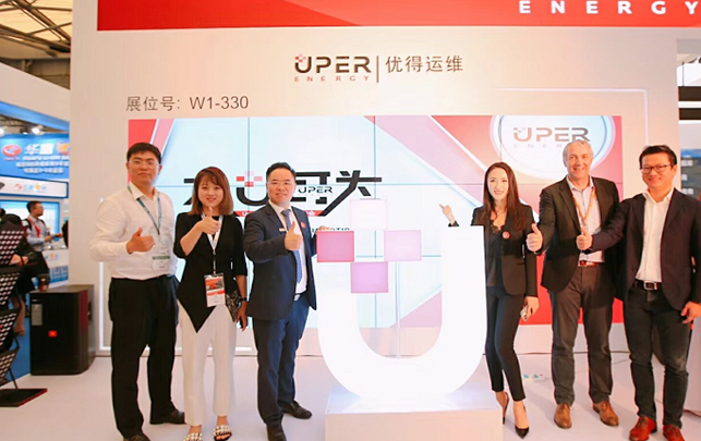 如何對電站資產進行有效管理？優得運維攜綜合解決方案亮相SNEC