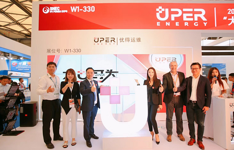 優得運維發布UniCare3.0 ，全面管理各類電站的全生命周期