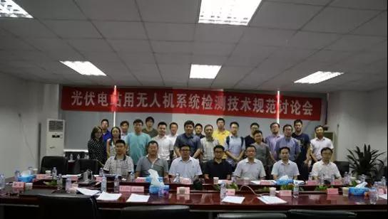 喜訊！創動科技成為國內首家無人機通過CQC認證的生產企業