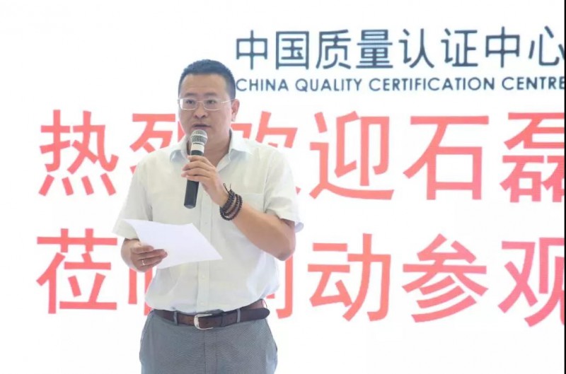喜訊！創動科技成為國內首家無人機通過CQC認證的生產企業
