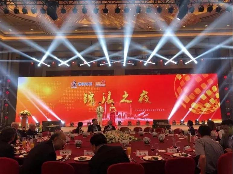 “浪”耀浦江，愛滿人間——錦浪科技5-20kW戶用三相逆變器全新發布