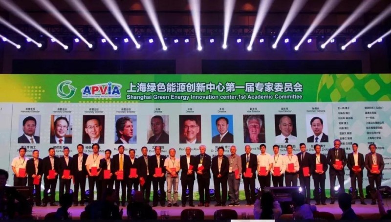 “浪”耀浦江，愛滿人間——錦浪科技5-20kW戶用三相逆變器全新發布