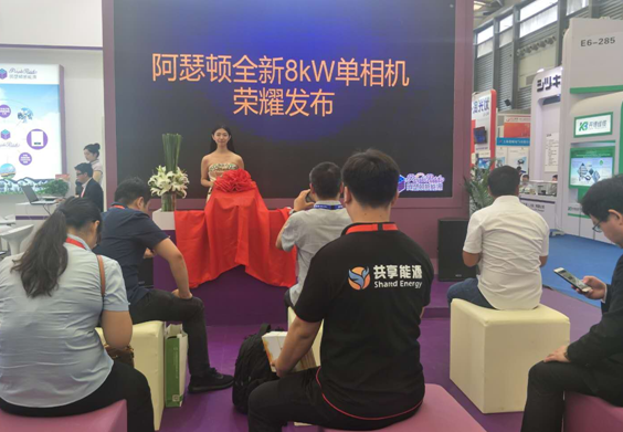 看后起之秀如何征服SNEC展會，阿瑟頓震撼全場