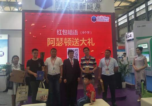 看后起之秀如何征服SNEC展會，阿瑟頓震撼全場