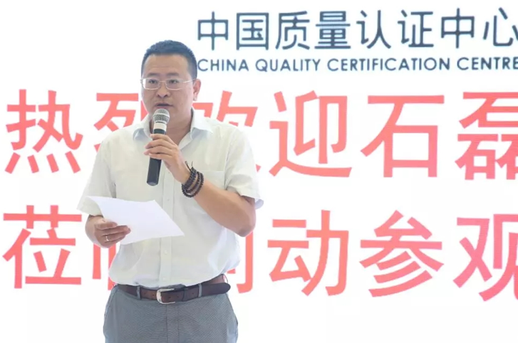 喜訊！創動科技成為國內首家無人機通過CQC《光伏電站用無人機系統檢測技術規范》型式試驗的生產企業