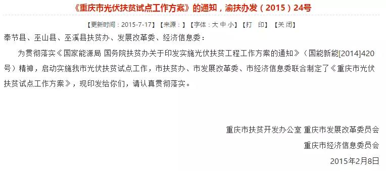 重磅！河北已明確暫停墊付補貼！還有哪些地方能領補貼？