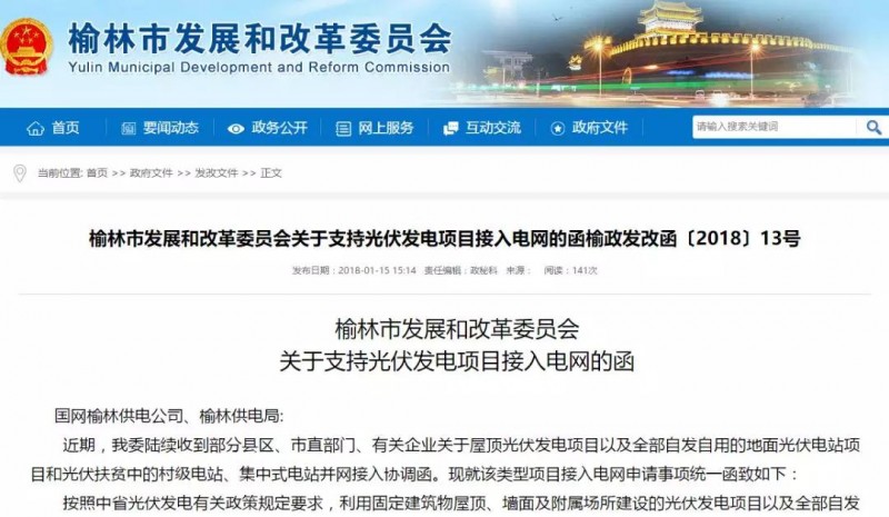 重磅！河北已明確暫停墊付補貼！還有哪些地方能領補貼？
