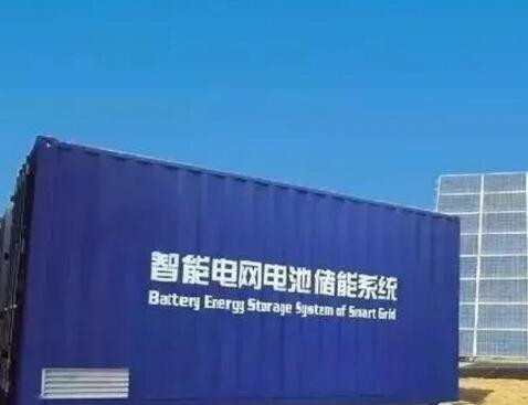 儲能=光伏行業的自我救贖？