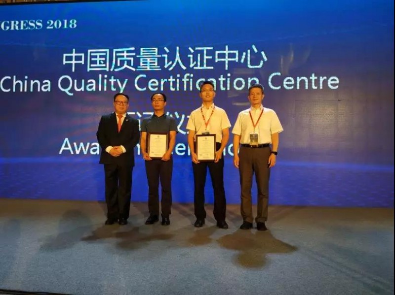 全國首家獲得CQC光伏電站用無人機認證證書的企業誕生！